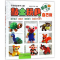 音像手痒痒益智手工屋.黏土玩具自己做书香文化工作室 编创
