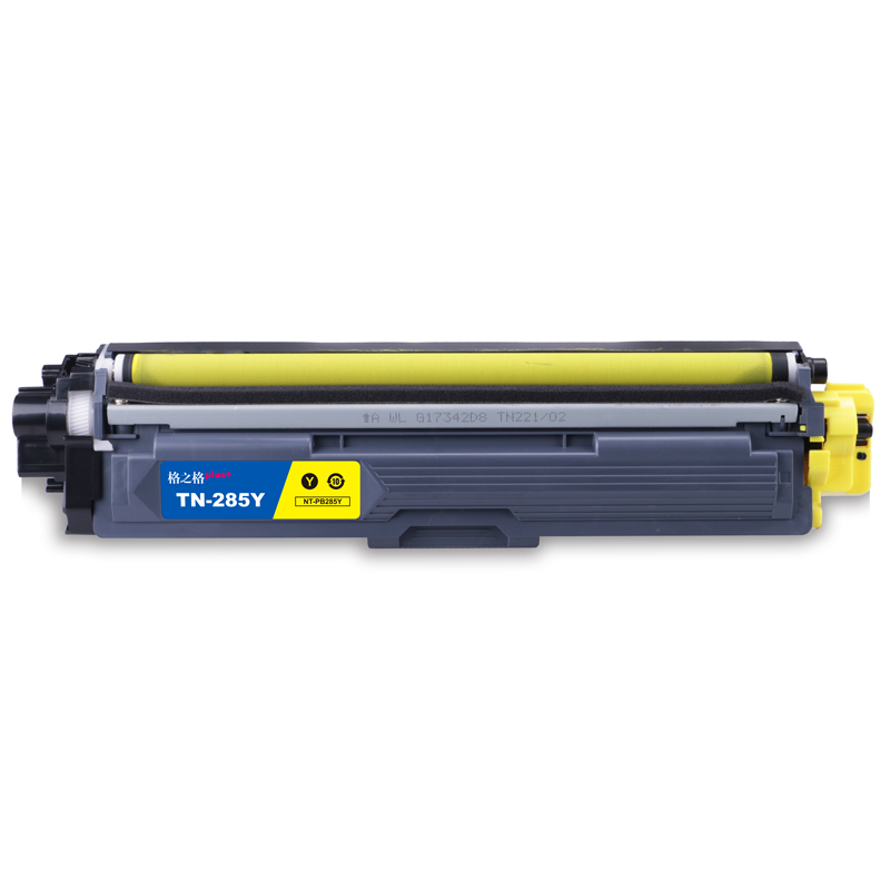 格之格TN-285Y硒鼓黄色适用兄弟3170CDW 3150CDN 9020CDN 9140CDN 9340CDW打印机