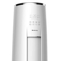 【实体店同款】格力空调KFR-72LW/(72553)NhAa-3 i畅 定频 白色 （套餐直降机型）