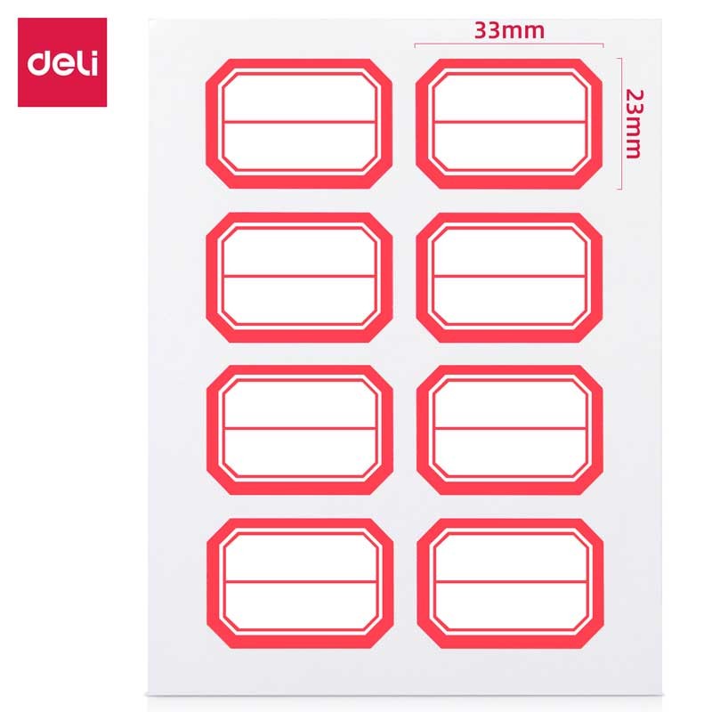 得力deli标签贴得力7189标贴自粘性标签纸不干胶标签贴2333mm10张包6