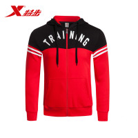 特步（Xtep）男子时尚上衣秋季新款舒适休闲运动服连帽轻便外套