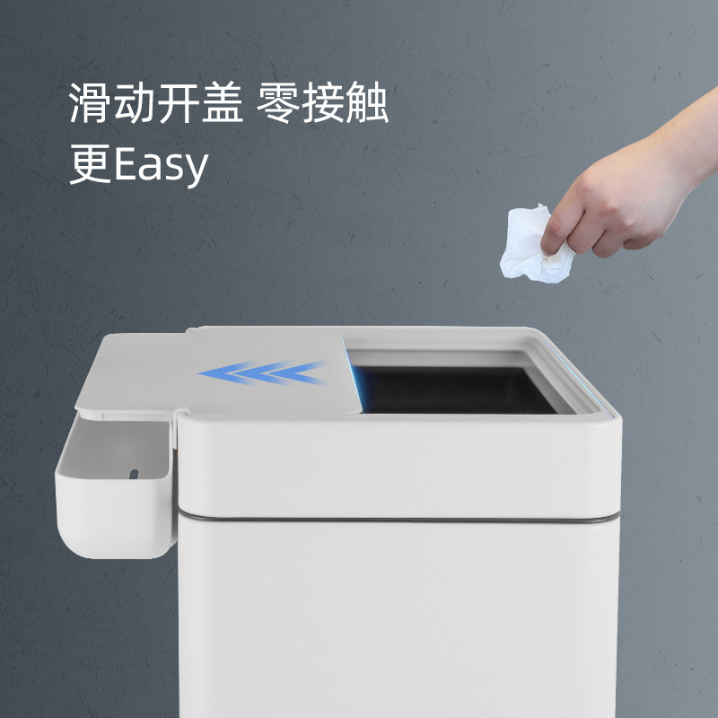 XIRCOM 捷讯 XC-STC40 智能感应式垃圾桶 家用带盖客厅办公室免弯腰大容量不锈钢垃圾桶 45L高清大图