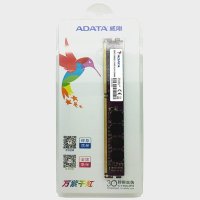 威刚(ADATA) 万紫千红 4G DDR3 1600 台式机内存条