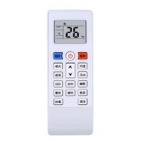 适用 Whirlpool惠而浦空调遥控器ASC-35DK3 ISH-35CC1W ISH-35TA1W 26TA1W