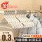 衣架家用挂衣晾衣架无痕防滑晾衣撑成年人加粗宿舍学生晾大衣服架 5个装