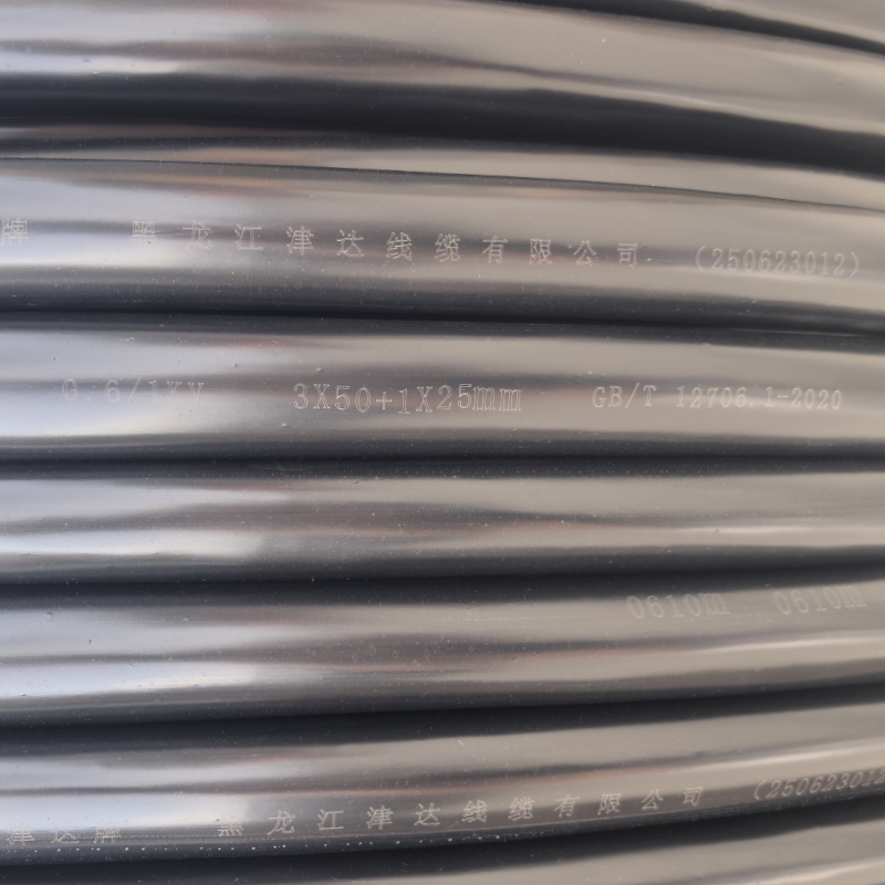 津达 铜芯电缆YJV3*50+1*25mm0.6/1kv 米高清大图