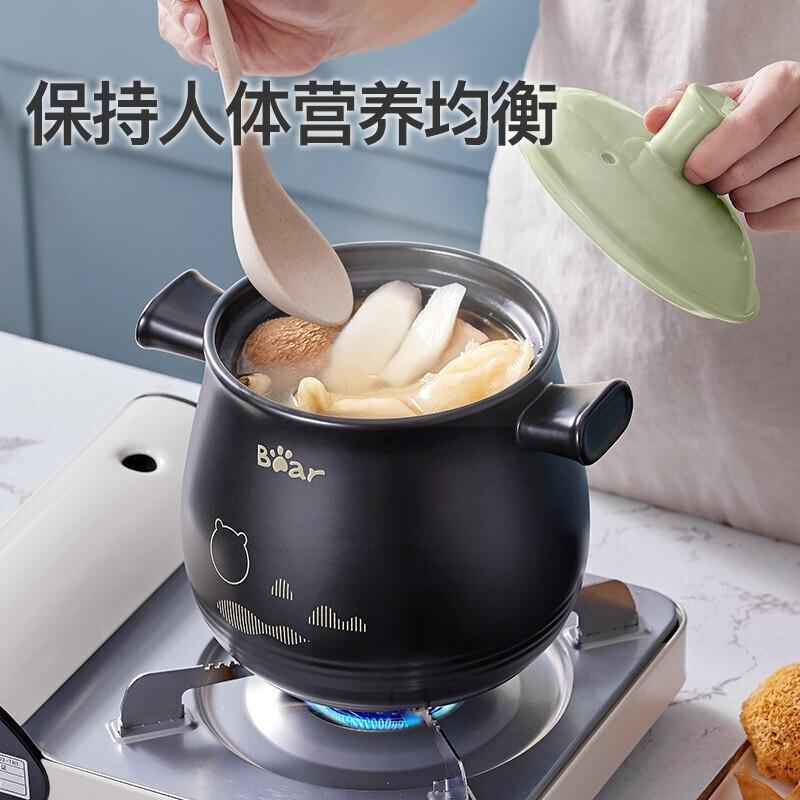 小熊(Bear)砂锅煲汤炖锅中药锅煎药壶陶瓷炖汤炖锅 汤锅4-6人食 CP-G0017-S02 3.5L高清大图