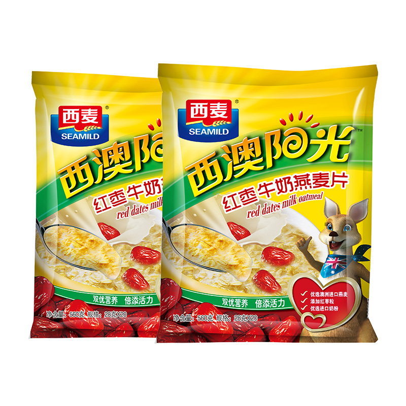 西麦 红枣牛奶营养燕麦片560g*2袋 即食免煮独立小包装 28g*40小袋