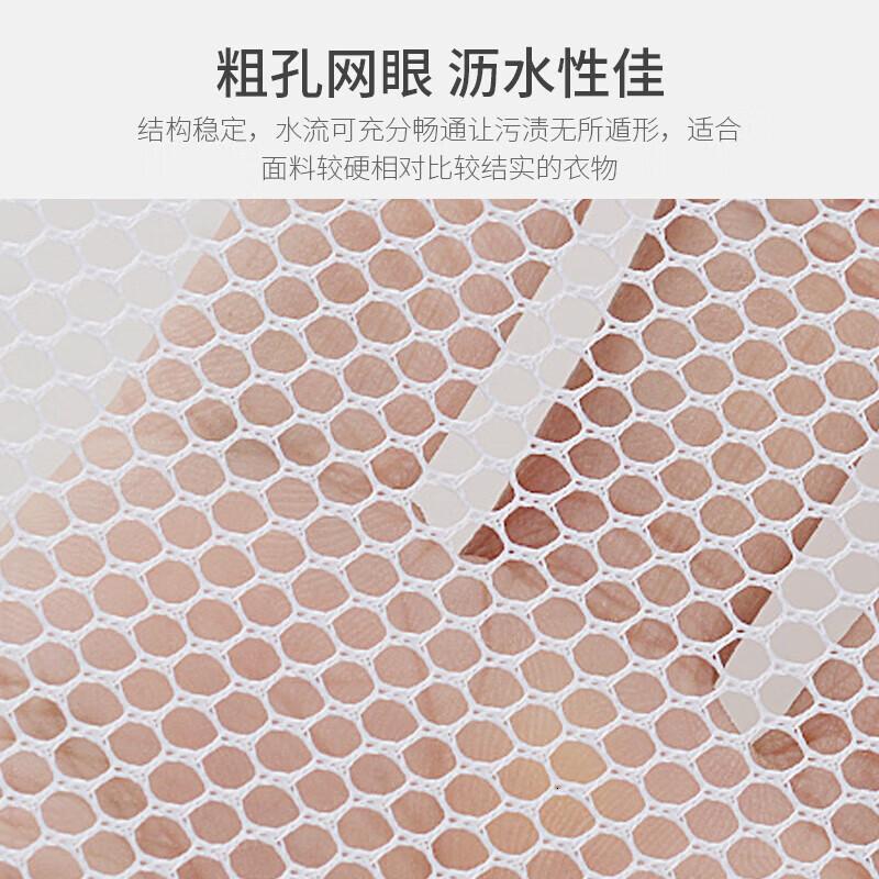 茶花(CHAHUA)洗衣袋 洗内衣洗护袋 文胸洗衣网袋 护洗袋网兜 50*60cm 3组装高清大图