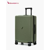 爱华仕(OIWAS)磨砂斜杠行李箱 大容量旅行登机箱男女密码拉杆箱OCX6708-20
