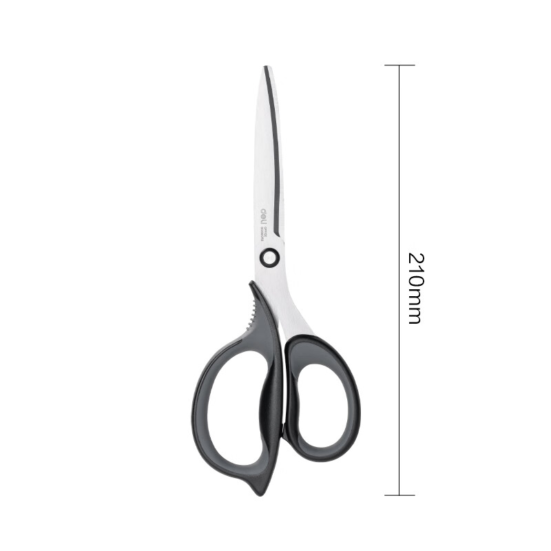 得力(deli) 210mm人机造型办公剪刀 手工剪纸刀 大号生活家用剪子 黑色77760高清大图