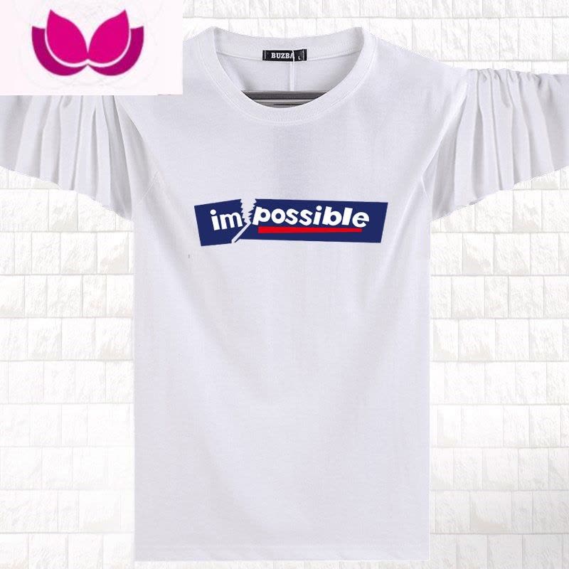 七斓男士长袖T恤秋衣大码男士卫衣圆领打底衫潮流宽松t恤图片