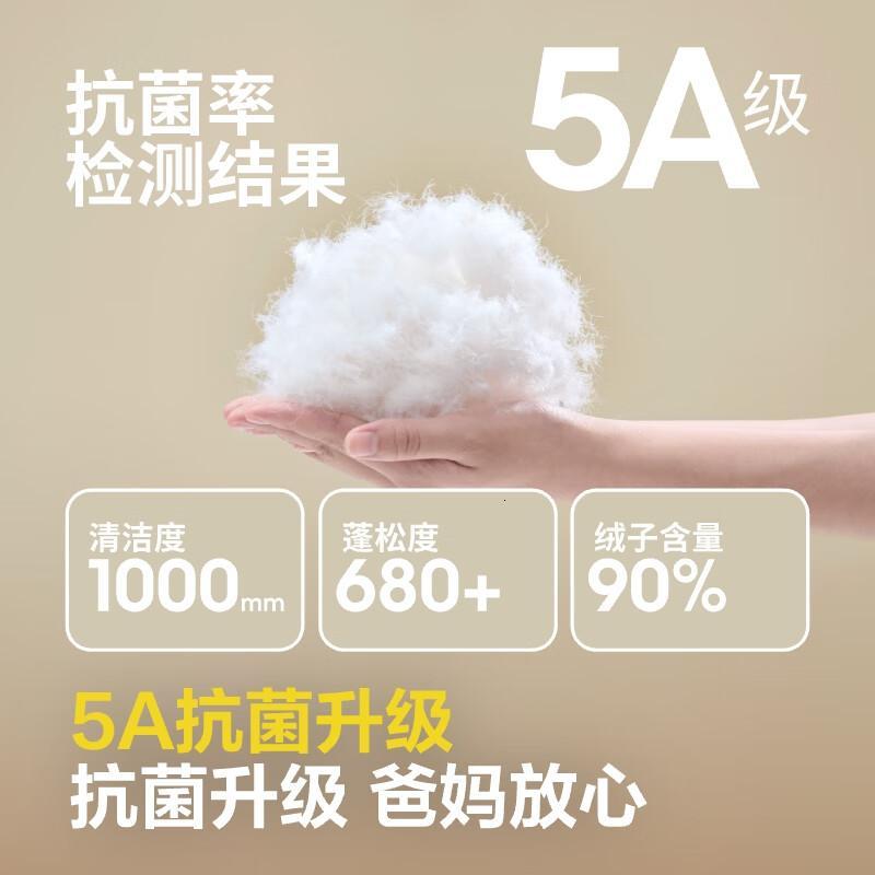 波司登秋冬轻薄羽绒裤男女儿童5A三防90绒百搭宽松长裤T30133540E