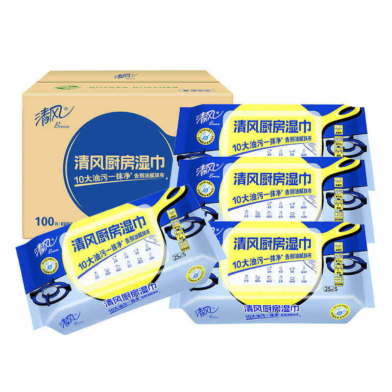 清风厨房1层25片/包*1*4湿纸巾BWB25KE高清大图