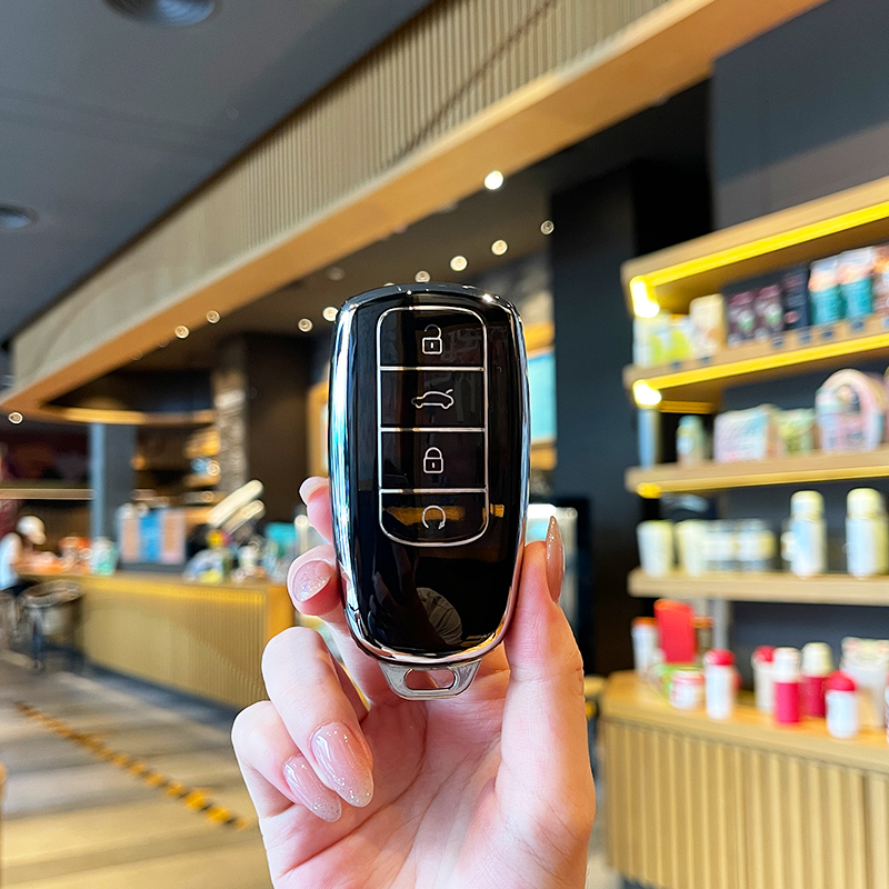 【补贴10%】奇瑞pro瑞虎8plus汽车钥匙套7plus鲲鹏版e+艾瑞泽5欧萌达包壳扣女 【奇瑞智能C款】银边黑色单壳