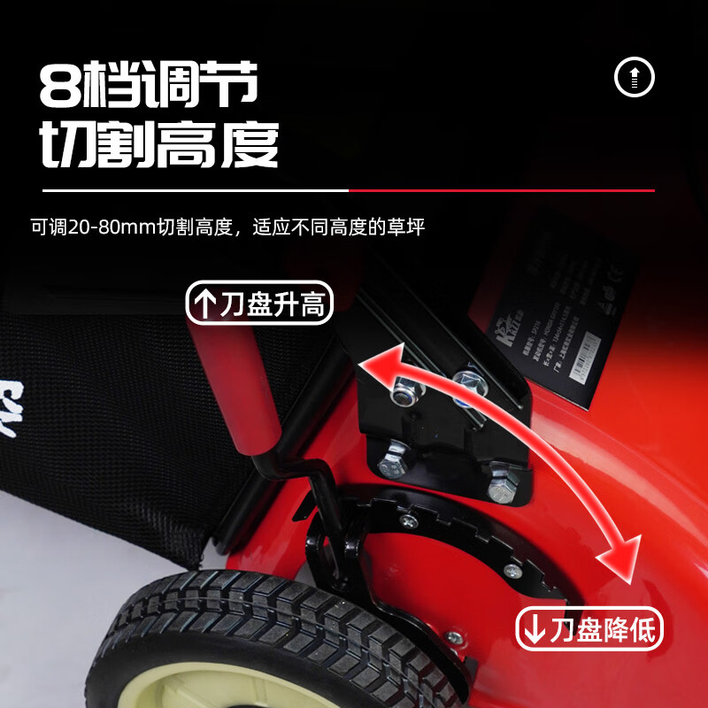 凯姿(KAZZ)SP216 轴传动自走本田动力割草机21寸汽油剪草机推草机修剪机草坪机 单位:台高清大图