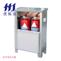 虎鲸安 HJ-BXGXMDF5*2 可放2个5kg干粉灭火器不锈钢灭火器箱 空箱 610X380X195mm 单位:个