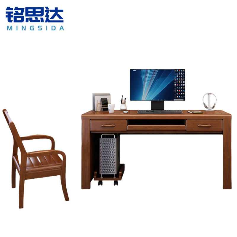 铭思达电脑桌1.35米含椅套高清大图