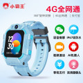 小霸王A68儿童电话手表Z9Z10智能视频通话语音定位拍照手表4G全网通T7T20多功能学生电话手表AI智能爆款