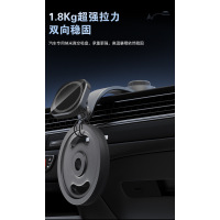 晨洋(Chanyoung)车载手机支架 CZ-002 个
