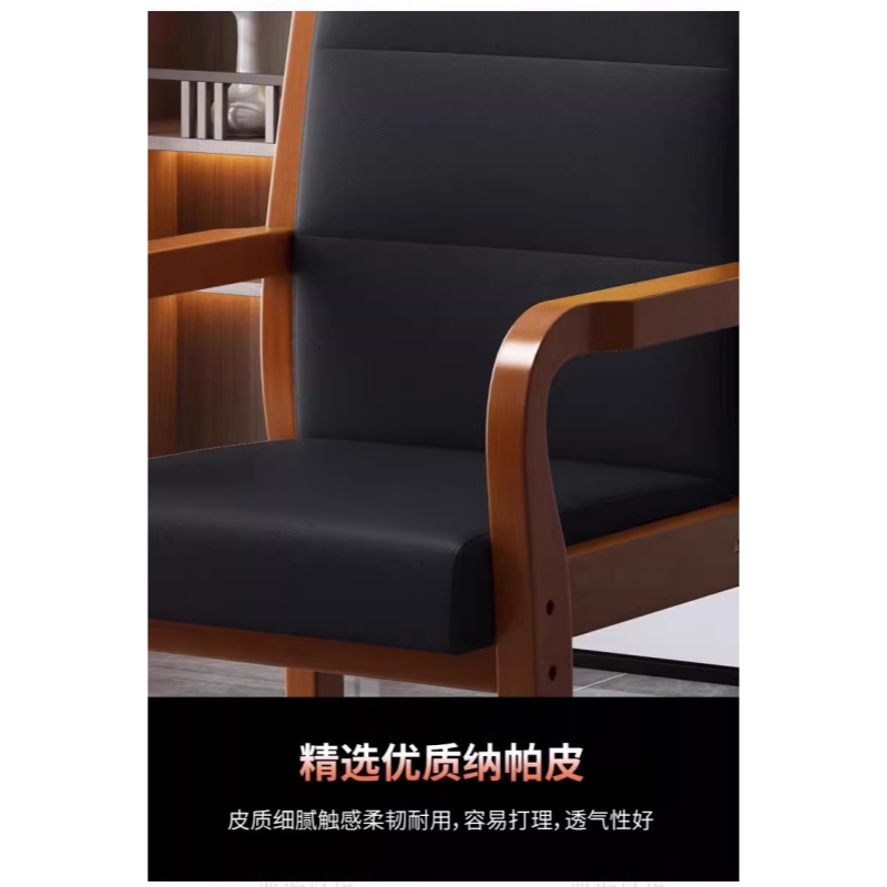 豫龙都 椅子 实木椅 把高清大图