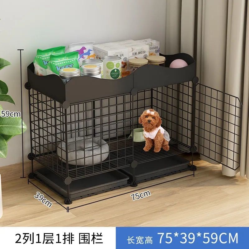 黑 2列1层1排+波浪围栏 全新升级新型储物笼 小狗笼子带厕所小型犬泰迪狗狗笼子小型比熊泰迪小狗窝宠物围栏