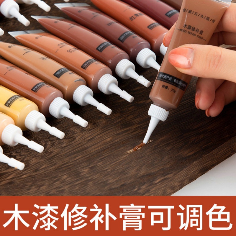 睿飞 家具修补膏木器补漆膏木门地板楼梯划痕填补漆修复 [家具修补膏]红檀 25g高清大图