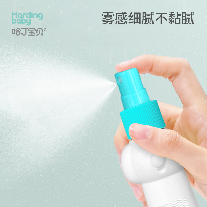 哈丁宝贝婴儿驱蚊花露水喷雾儿童防蚊户外驱蚊水清凉祛痱止痒金银花麝香祛痱止痒花露水190ml