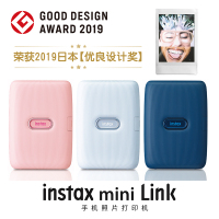 富士(FUJIFILM)INSTAX mini link快显胶片立拍立得 手机照片打印机 粉红 套餐二(含50张相纸)