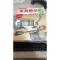 正版新书]家装精品秀--风情时尚篇(附光盘)乾图 编9787501941