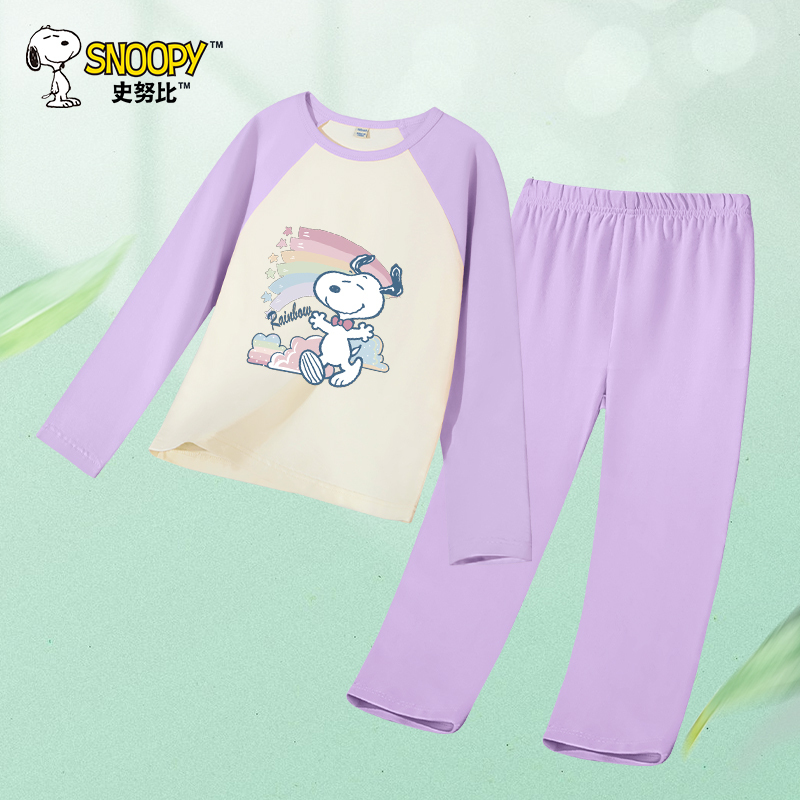 SNOOPY史努比男女中大童内衣睡衣秋冬保暖儿童秋衣秋裤家居服 24TI10