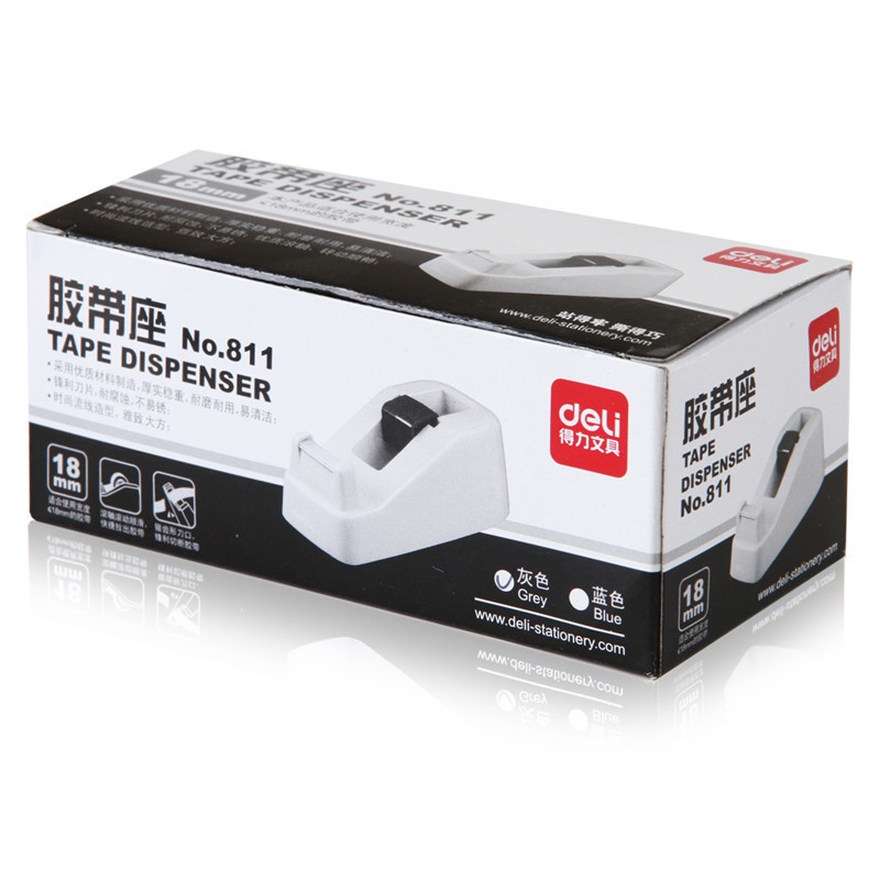 得力(deli) 胶带座811 小号得力811 单只装