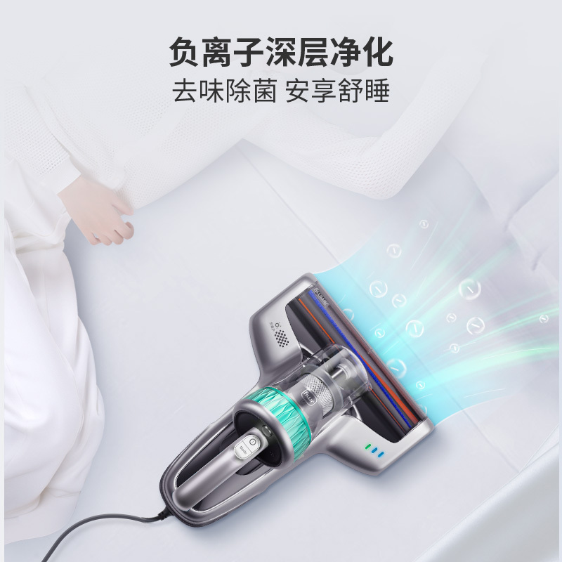 莱克吉米除螨吸尘器VC-B603高清大图
