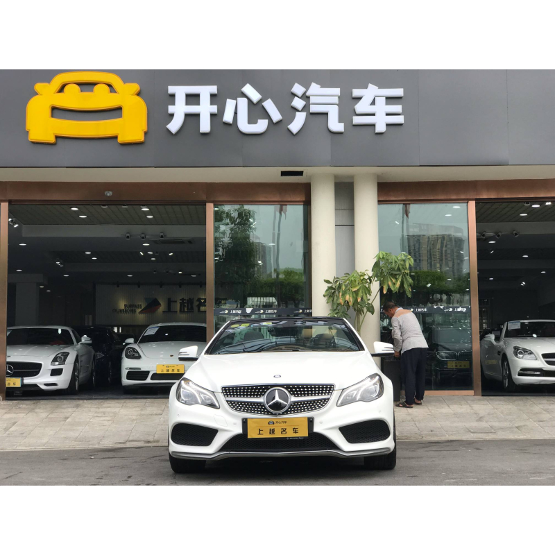 奔驰(Benz) 2016款 E260敞篷版轿车-开心汽车二手车
