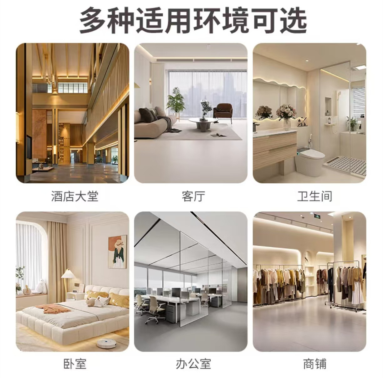 粉兰之家无火香薰80ml(牡丹嫣红)高清大图