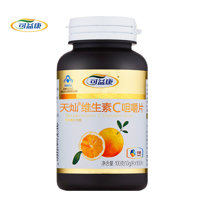 中粮可益康维生素C咀嚼片100片/瓶