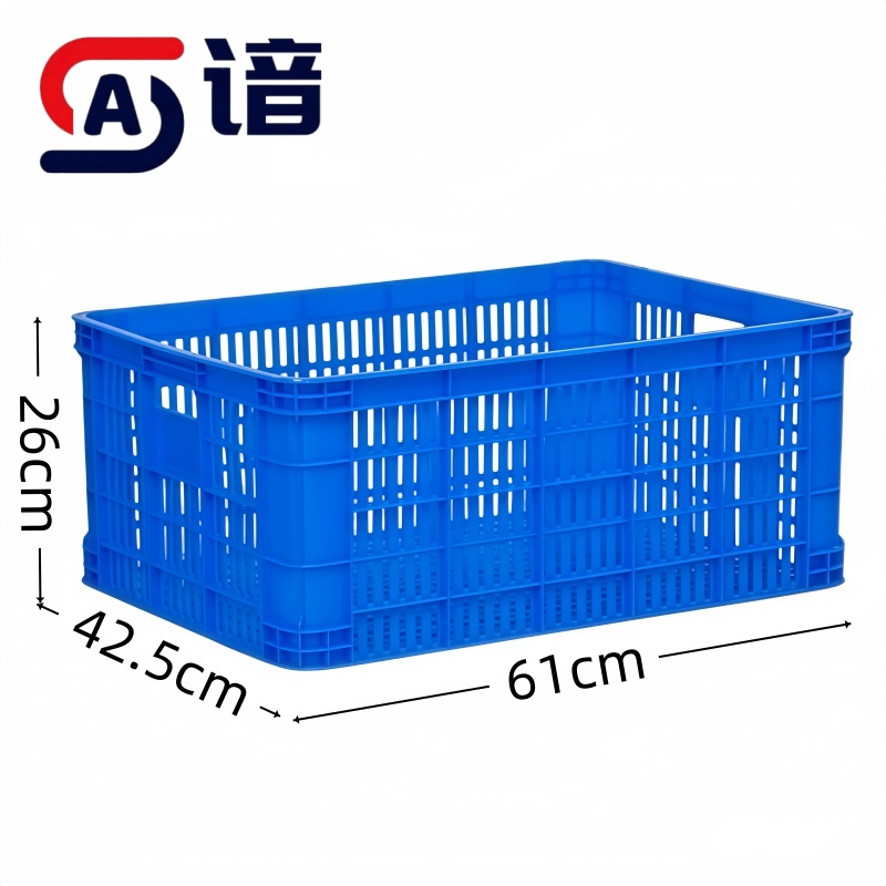 谙 物流筐 塑料 个