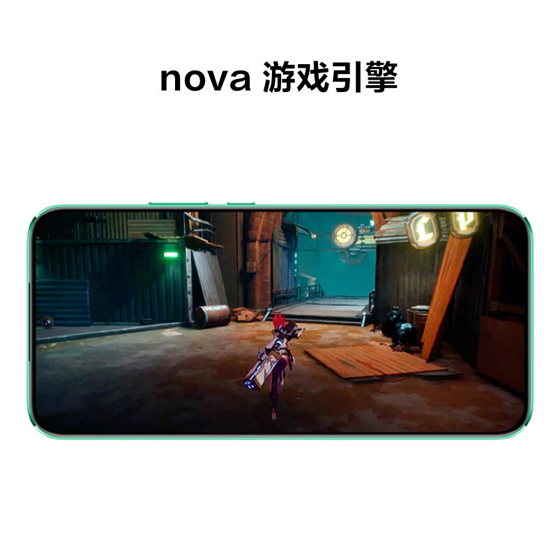 华为 Nova 11 256GB 曜金黑(昆仑玻璃) 前置6000万超广角人像 6.88毫米超薄臻彩直屏 鸿蒙智能手机