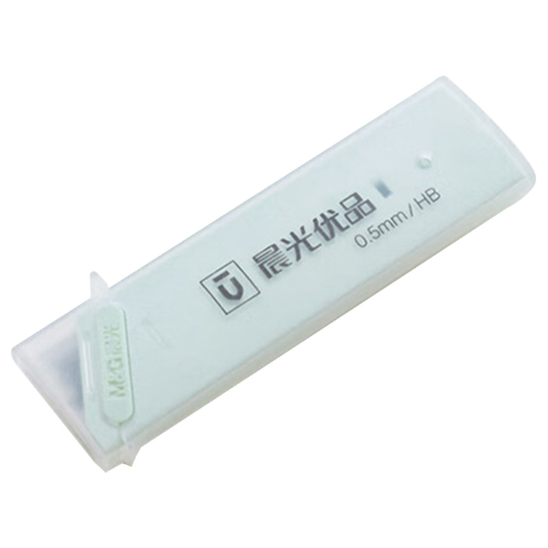 晨光优品铅芯20盒装0.5mmHB黑ASL37402(颜色随机)