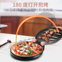 苏泊尔(SUPOR)电饼铛悬浮家用双面加热煎烤机加深烙饼锅三明治早餐机JJ30A966