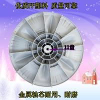 小天鵝洗衣机XQB62-3268G波轮XQB52-2006G转盘 波盘底盘配件 11齿