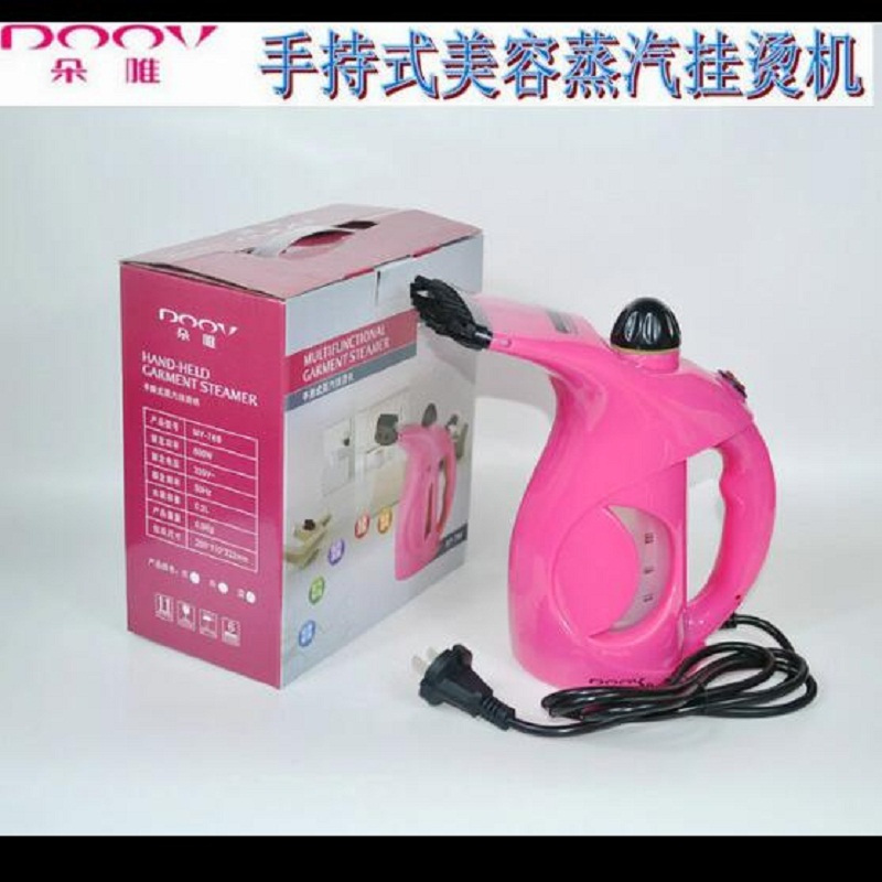 朵唯多功能手持挂烫机MY788