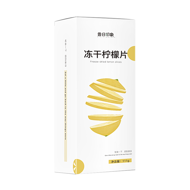 洪晟翔冻干柠檬片100g