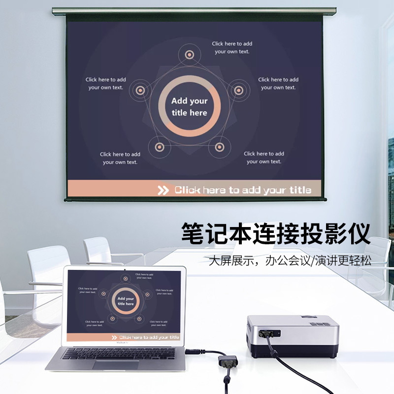 晶华 DP转VGA转换器 Displayport公转VGA母头高清转接头分线器切换器电脑笔记本连接显示器投影仪 Z145