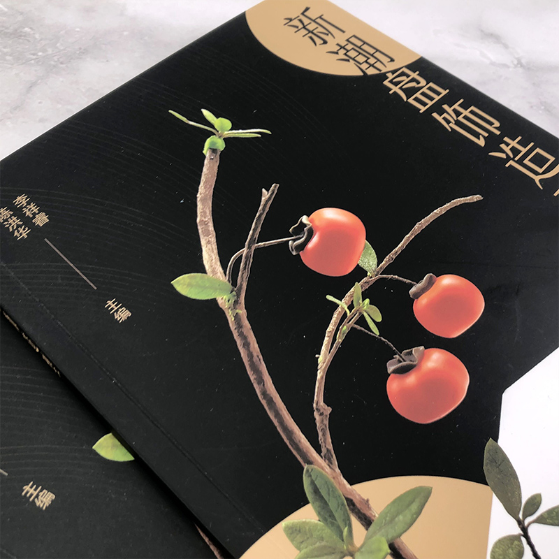 如图 [正版]新潮盘饰造型 餐厅盘饰造型图文大全 雕刻饰件糖艺果酱画盘饰造型 餐厅摆盘教程详解 厨师出餐创意摆盘技巧 餐高清大图
