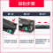 出众三星MLT-D1043S硒鼓scx-3201打印机ML1666 1676 3200易加粉碳墨盒