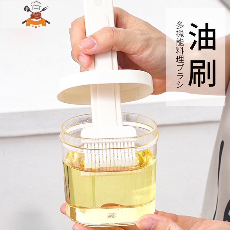 油刷子抹油刷油带瓶烧烤烙饼厨房食品家用油刷烧烤刷 敬平 【白色2个】KGH9A5