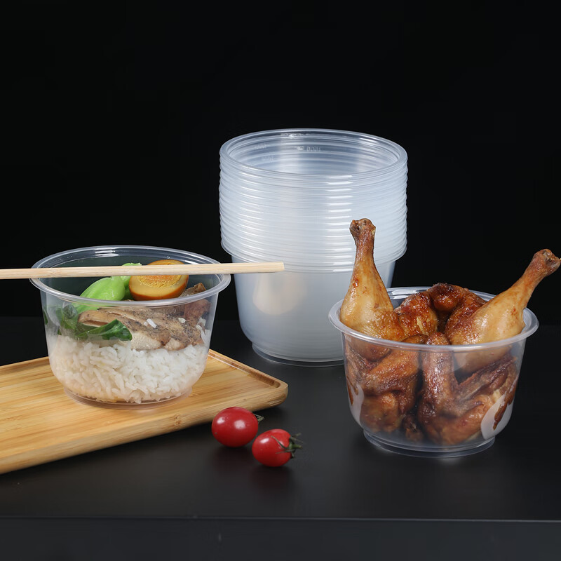 芳草地3G6011一次性碗900ml*100只 快餐盒餐碗塑料碗饺子汤圆碗面碗打包盒无盖高清大图