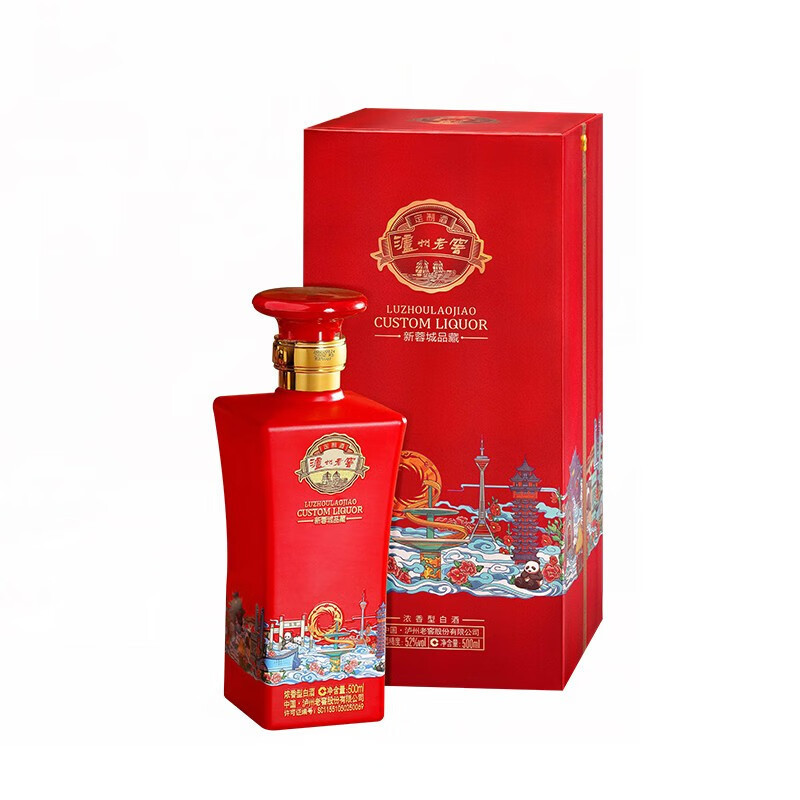 泸州老窖定制酒新蓉城品藏52度浓香型白酒500ml*6 整箱装高清大图