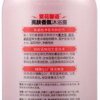 滋源 妙芙谜繁花馨语亮肤香氛沐浴露600ml(单位:瓶)